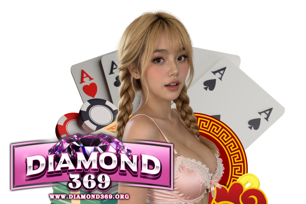 diamond369 wallet