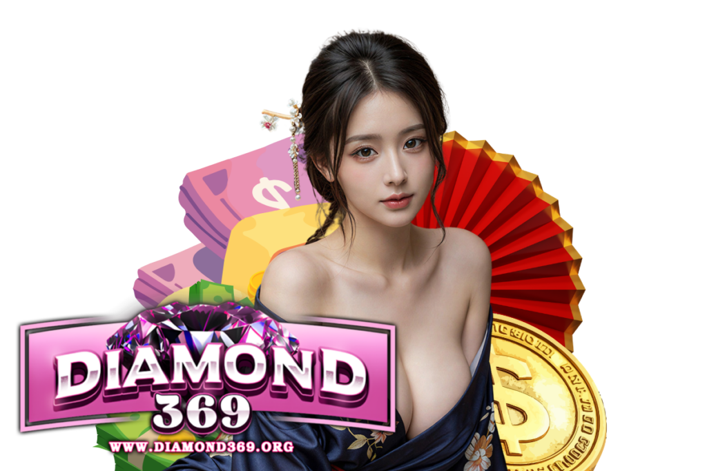 diamond369 สล็อต